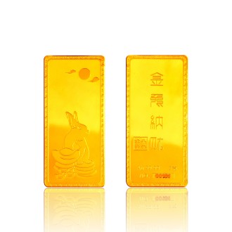 Jin Tu Na Cai Zodiac Series 5g Investment Gold Bar