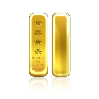 Casting Series 50g Investment Gold Bar