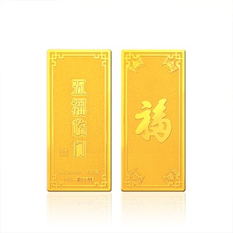Wufu Linmen Series 100g Investment Gold Bar